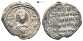 Byzantine Lead Seal (7.8 Gr. 21mm.).