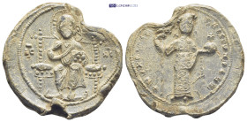 Byzantine Lead Seal (20.55 Gr. 32mm.).