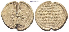 Byzantine Lead Seal (13.94 Gr. 27mm.).