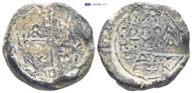 Byzantine Lead Seal (26.38 Gr. 27mm.).