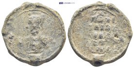 Byzantine Lead Seal (17 Gr. 30mm.).