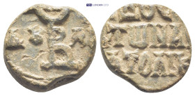Byzantine Lead Seal (6.98 Gr. 18mm.).