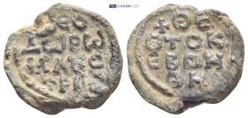 Byzantine Lead Seal (8.56 Gr. 22mm.).