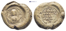 Byzantine Lead Seal (5.58 Gr. 16mm.).