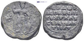 Byzantine Lead Seal (20.4 Gr. 29mm.)