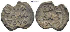 Byzantine Lead Seal (10.4 Gr. 25mm.)