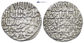 Islamic Silver Coins (2.53 Gr. 21mm.)