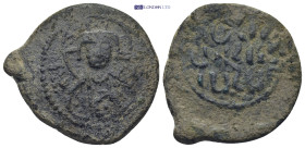 Crusader States, Edessa (County). Joscelin I or II Æ Follis. (30mm, 8.8 g) 1119-1150. Nimbate and crowned bust, holding book of Gospels and cross; unc...