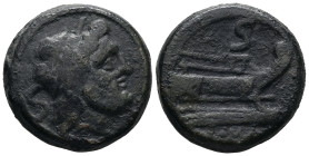 Anonymous, after 211 BC. AE, Semis. 19.60 g. - 27.00 mm. Uncertain mint.
Obv.: Laureate head of Saturn right; S (mark of value) to left.
Rev.: Prow of...