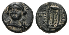 Seleukid Kingdom, Antiochos II Theos. Ae, 1.24 g 10.54 mm 261-246 BC. Sardes.
Obv: Laureate head of Apollo facing slightly right.
Rev: BAΣIΛEΩΣ ANTIOX...