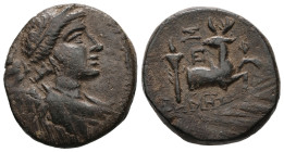 Ionia, Ephesos. Ae, 9.48 g 23.22 mm. Circa 50-27 BC. Menophilos, magistrate. 
Obv: Draped bust of Artemis right, bow and quiver over shoulder 
Rev: Ε-...