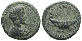 Thrace, Hadrianopolis. Commodus, AD 177-192. AE. 8.20 g. 24.35 mm.
Obv: [ΑΥ ΚΑΙ Λ ΑΥ] ΚΟΜΟΔΟϹ. Bare-headed bust of Commodus wearing cuirass and paluda...