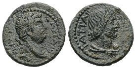 Mysia, Attaea. Hadrian, AD 117-138. AE. 2.91 g. 16.79 mm. 
Obv: [ΑΥ) ΤΡΑΙ] ΑΔΡΙΑΝ. Laureate head of Hadrian, right
Rev: ΑΤΤΑ[ΕΙΤΩΝ]. Draped bust of th...