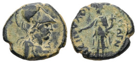 Ionia, Magnesia ad Maeandrum. Pseudo-autonomous. Time of the Antonines, c. AD 138-192. AE. 1.91 g. 14.81 mm.
Obv: Bust of Athena wearing aegis, right....