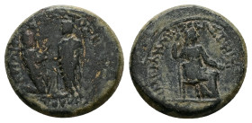 Lydia, Sardis. Tiberius, AD 14-37. AE. 4.59 g. 18.77 mm. Iulius Kleon; Memnon, magistrate.
Obv: ΣΕΒΑΣΤΟΣΚΑΙΣΑΡΕΩΝΣΑΡΔΙΑΝΩΝ. Togate figure of Tiberius ...