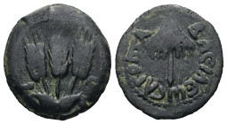 Judea, Jerusalem. Agrippa I, AD 41/2. AE. 1.95 g. 18.11 mm.
Obv: ΒΑϹΙΛΕΩϹ ΑΓΡΙΠΑ. Canopy
Rev: L Ϛ. Three ears of corn.
Ref: RPC 4981; Meshorer 11.
Fin...