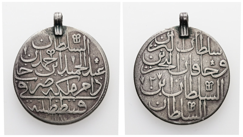Islamic. Ottoman Empire. Abd Al-Hamid I, AD 1774-1789 / AH 1187-1203. AR, Zolota...