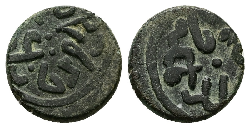 Islamic. Ottoman Empire. AE, Akçe / Akce. 3.00 g. 15.39 mm.
Obv: Islamic legend....