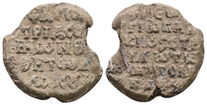 PB Byzantine seal of Georgios, patrikios and strategos of the Anatolikoi (AD 8th...