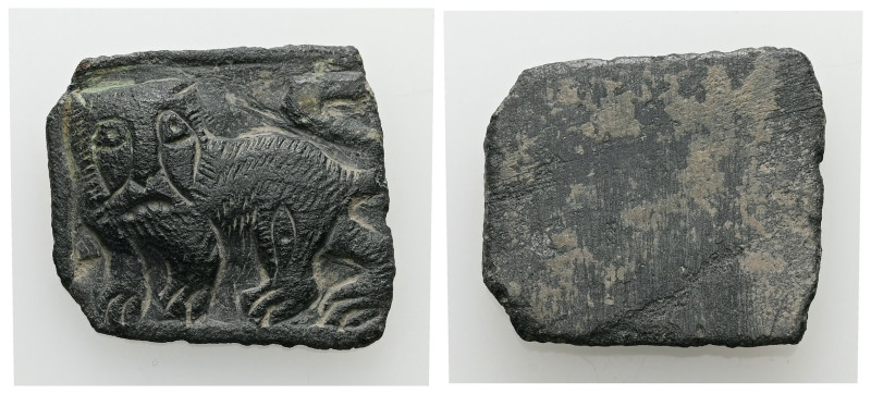 AE Medieval belt-buckle with lion (AD 12th–13th centuries)
Bronze buckle plate w...
