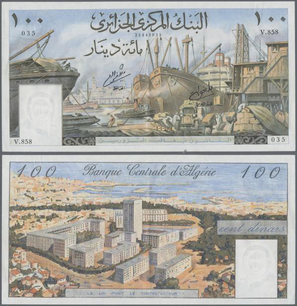 Algeria: 100 Dinars 1964 P. 125, with light center fold, crisp original paper an...