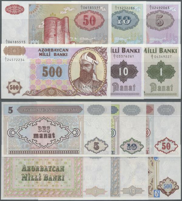 Azerbaijan: set of 6 notes containing 1, 10, 5, 10, 50, 500 Manat P. 11, 12, 15-...