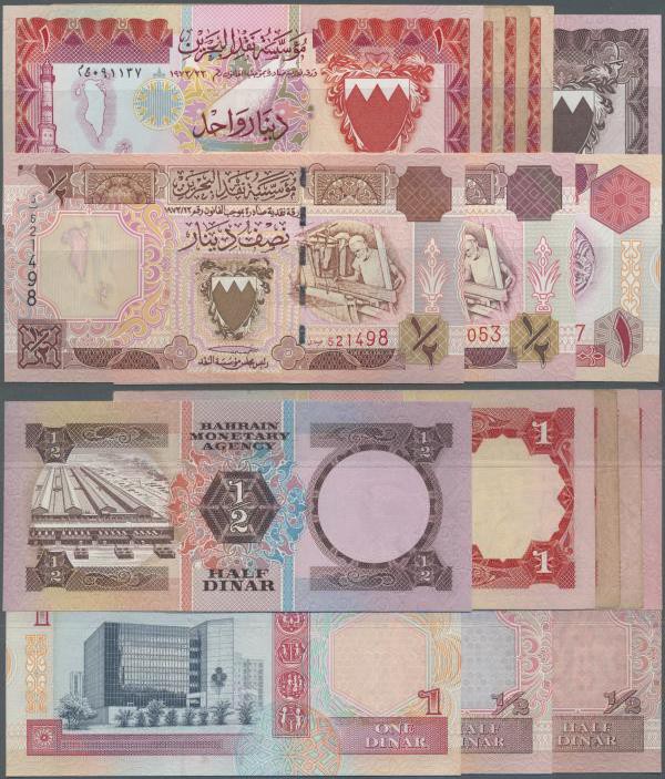 Bahrain: set of 8 banknotes containing 1/2 Dinar ND P. 7 (aUNC), 1 Dinar ND P. 8...