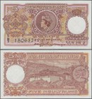 Bhutan: Royal Government of Bhutan 5 Ngultrum ND(1974), P.2, almost perfect condition with a few very soft folds and pinholes at left, otherwise very ...
