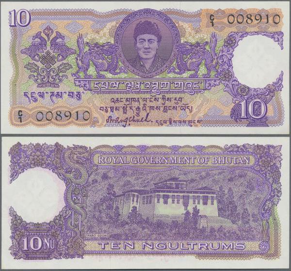 Bhutan: Royal Government of Bhutan 10 Ngultrum ND(1974), P.3, highly rare bankno...