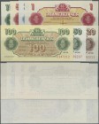 Bulgaria: Set with 7 Banknotes of the Foreign Exchange certifacte series 1986 with 1, 2, 5, 10, 20, 50 and 100 Leva, P.FX36-FX42, all in UNC condition...