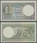 Ceylon: 1 Rupee 1949, P.34, almost perfect with a very soft vertical bend at center. Condition: XF+/aUNC