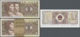 China: Bundle with 100 pcs. 1 Jiao 1980 with running serial numbers and in UNC condition. (100 pcs.)