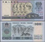 China: 100 Yuan 1990 P. 889b, crisp original paper, bright original colors, no holes or tears, condition: UNC.