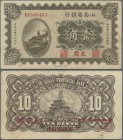 China: The Shansi Provincial Bank 10 Cents 1930 P. 2654a with folds in paper, in condition: F+ to VF-.