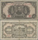 China: The Central Reserve Bank of China 1000 Yuan 1944 P. J36 in used condition with several folds and creases, in condition: F.