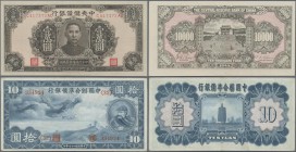 China: 10.000 Yuan 1944 Central Reserve Bank of China (Japanese Puppet Bank) P.36a with a very soft vertical bend and tiny dint at upper left corner a...