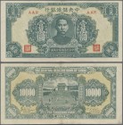 China: The Central Reserve Bank of China 10.000 Yuan 1945 P. J38, with light folds in paper, in condition: VF-.