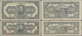 China: set of 2 notes The Central Reserve Bank of China 2x 5000 Yuan 1945 P. J41,42, both in similar used condition: F. (2 pcs)