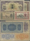 China: Very interesting lot with 11 Banknotes Mengchiang Bank (Japanese Puppet Banks) 5 Fen 1945 - 100 Yuan ND(1938), P.J101a, 101A, 103, 104, 105, 2 ...