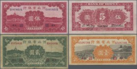 China: set of 3 notes Bank of Hopei containing 1, 2 & 5 Yuan 1934 P. S1729,S1730a,S1731a, in conditions: F+ to VF-, F- and XF, nice set. (3 pcs)