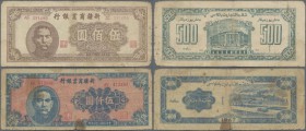 China: set of 3 notes Sinkiang Commercial & Industrial Bank 500, 5000 & 20.000 Yuan 1946/47 P. S1769,S1772,S1774, all in used condition while the 5000...