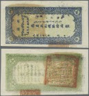 China: 10 Taels 1933 P. S1875, unfolded but light handling in paper, paper still crisp, condition: XF.