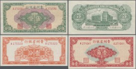 China: set of 3 pcs The Provincial Bank of Kweichow containing 1, 5 & 10 Cents 1949 P. S2461-S2463 in conditions: UNC/XF/UNC. (3 pcs)