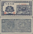 China: The Communist Bank of Chinan 50 Yuan 1945 P. S3086Ba in condition XF.