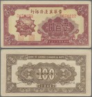 China: The Communist Bank of Shansi & Hopei 100 Yuan 1946 P. S3192 in condition: XF+.