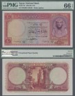 Egypt: 10 Pounds 1958 P. 32c, crisp uncirculated banknote with bright colors, not washed or pressed, no folds, no other damages in condition: PMG grad...