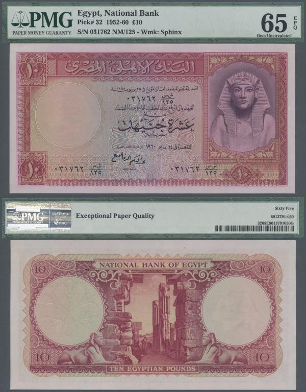 Egypt: 10 Pounds 1960 P. 32d, crisp uncirculated banknote with bright original c...
