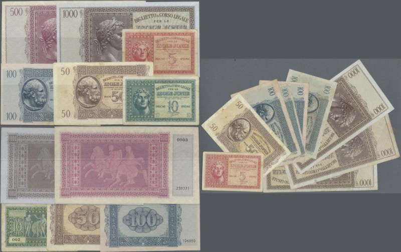 Greece: set of 15 notes containing 2x 5 Drachmai 1941 P. M12 (F to F+), 10 Drach...