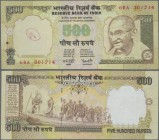 India: 500 Rupees ND P. 93 Error note with inverted watermark in paper, light handling in paper, writing in watermark area, in condition: VF+ to XF-.