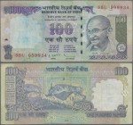 India: 100 Rupees P. 98 Error Note, printed with 2 different serial numbers on front, in used condition with stain in paper, condition: F-.
